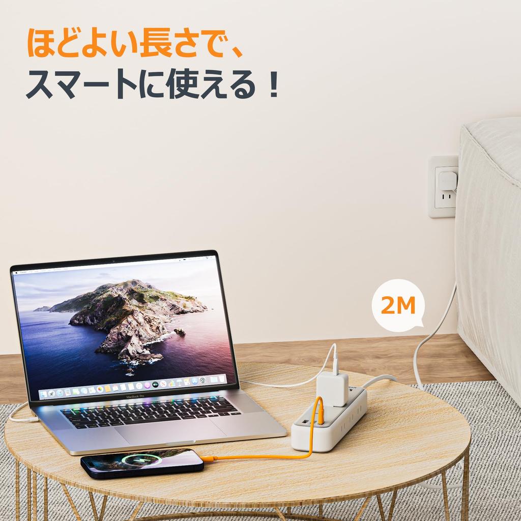 TESSAN 2m Extension Power Strip with Slim 9 AC 2 and 1 Power Cord for Office or Tabletop with Integrated Switch Plug, Outlets, Type-A Ports, USB-C