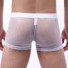 Herren-Boxershorts, durchsichtig, Netzstoff, dünn, niedrige Taille, elastisch, weich, atmungsaktiv, einfarbig, U-konvex, antiseptisch, Herren-Unterhose, Unterwäsche