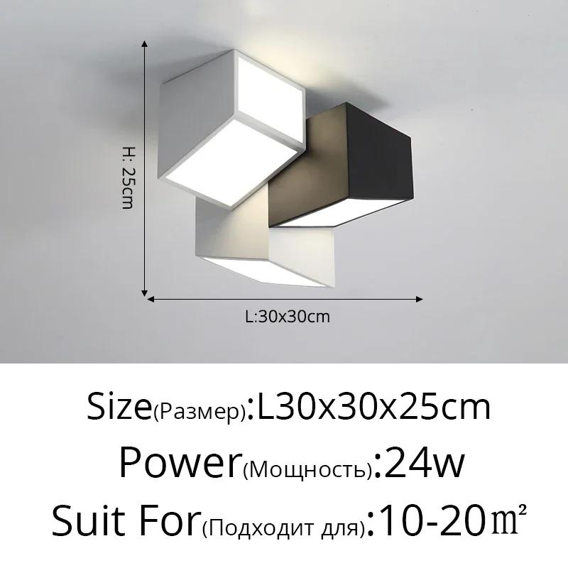 

Современный черно-белый комбинированный потолочный светильник, скандинавский геометрический потолочный светильник, люстра для прохода, декоративная лампа для спальни, гардеробной Cold white