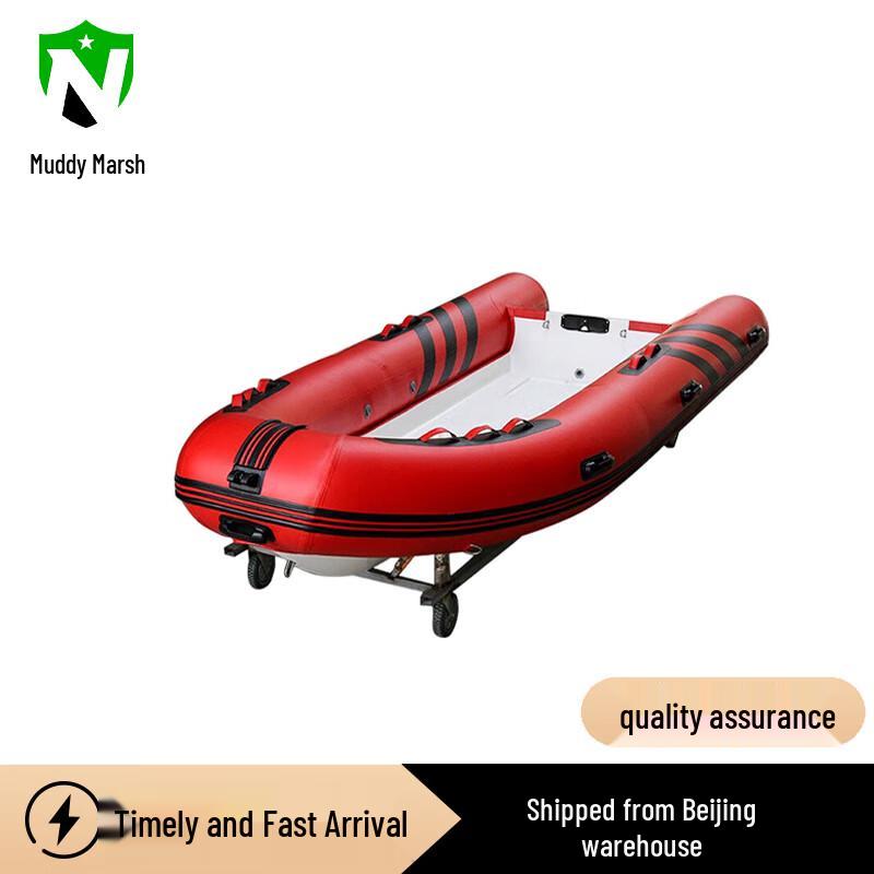 Heavy-Duty Inflatable Rescue & Recreation Boat