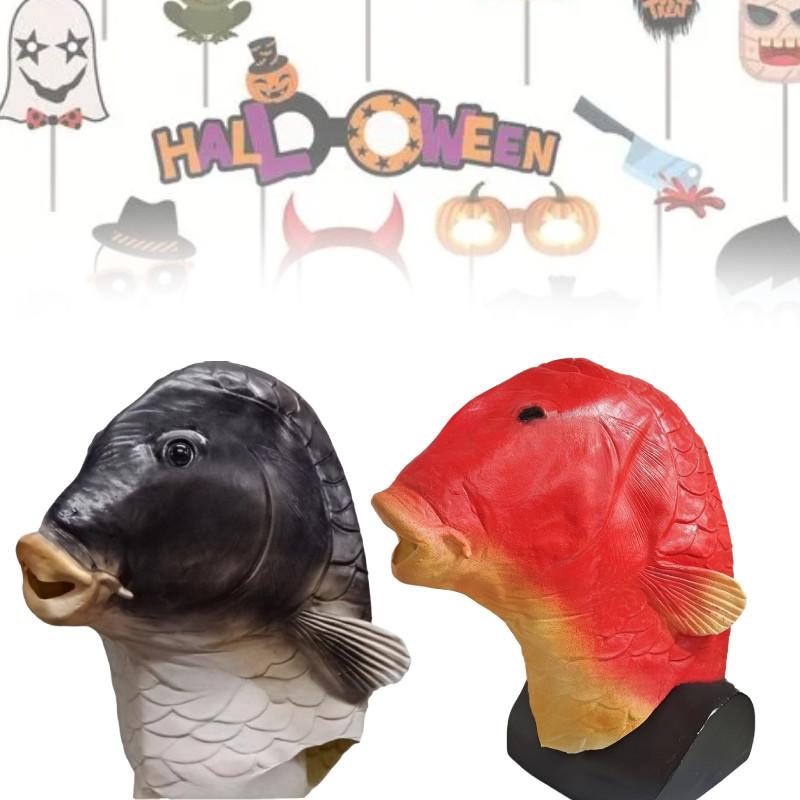 Eye-catching Goldfish Head Mask Vibrant Latex Material Perfect For Diy Projects And Festive Occasions