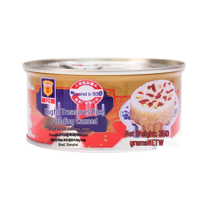 MALING Traditional Eight Treasure Rice Pudding