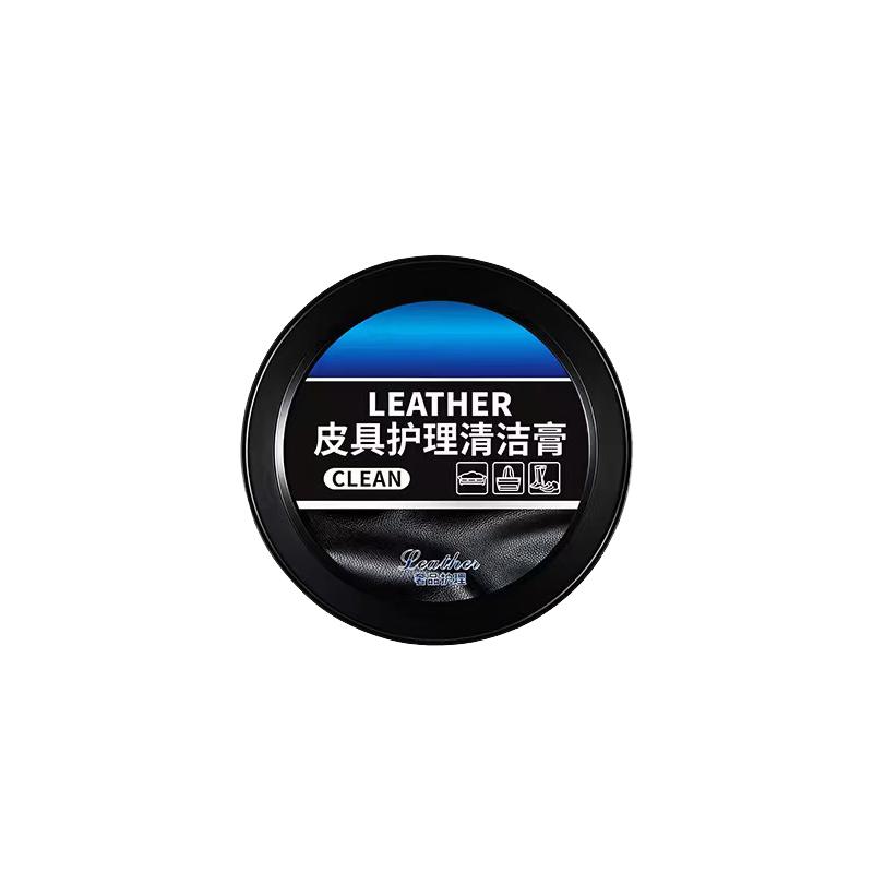 Car Leather Seat Maintenance Care Oil Multifunctional Cream Interior Polishing Stain Removal Refurbished Leather Sofa Cleaning