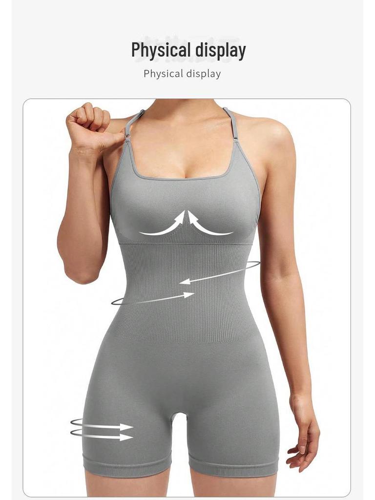 Nahtloser Yoga-Anzug mit Brustpolster - Damen Einteiler Fitness-Shorts & Schönes Rückendesign