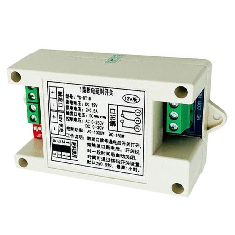 Programmable Time Delay Relays Module Highly Durability Construction Easy Installation for Electrical Device Protections