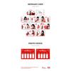 [Pre-order] TWICE - 2026 Seasons Greetings [RED WHISPERS]
