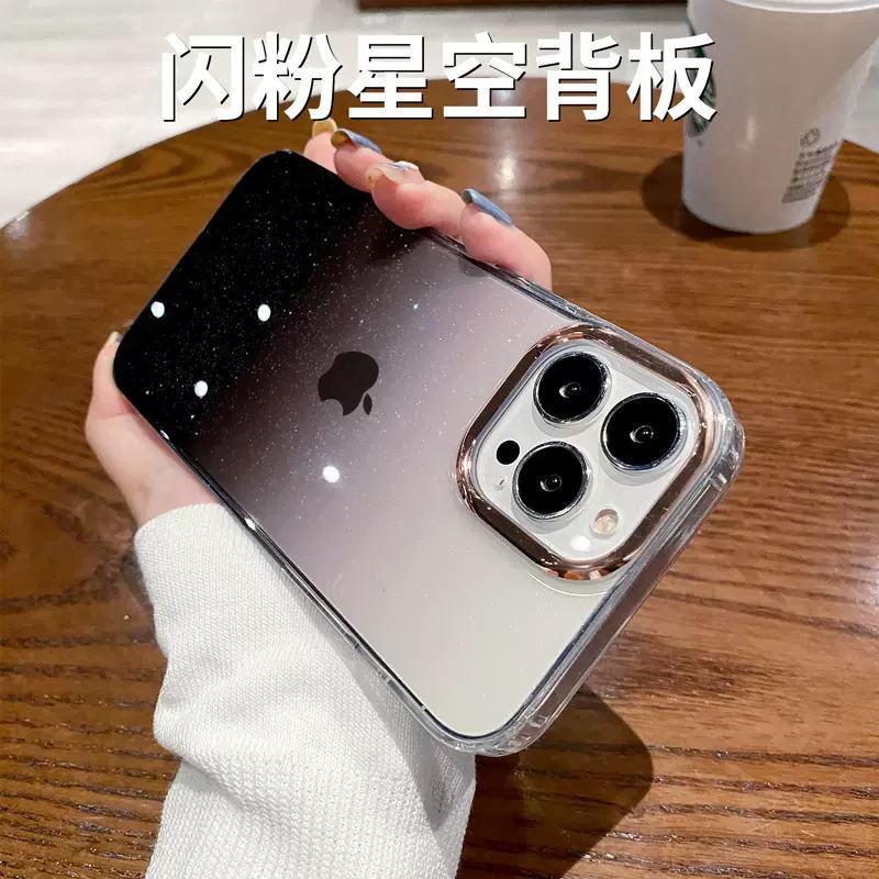 Luxusní třpytivý fialový kryt na telefon s gradientem pro iPhone 11 12 13 14 15 16 Pro Max Plus Průhledný měkký nárazuvzdorný kryt