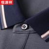 Hengyuanxiang Men's Summer Linen Blend Polo Shirt