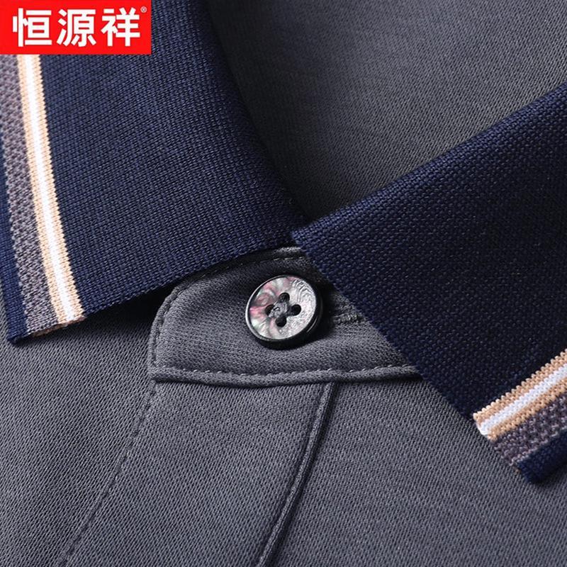 Hengyuanxiang Men's Summer Linen Blend Polo Shirt