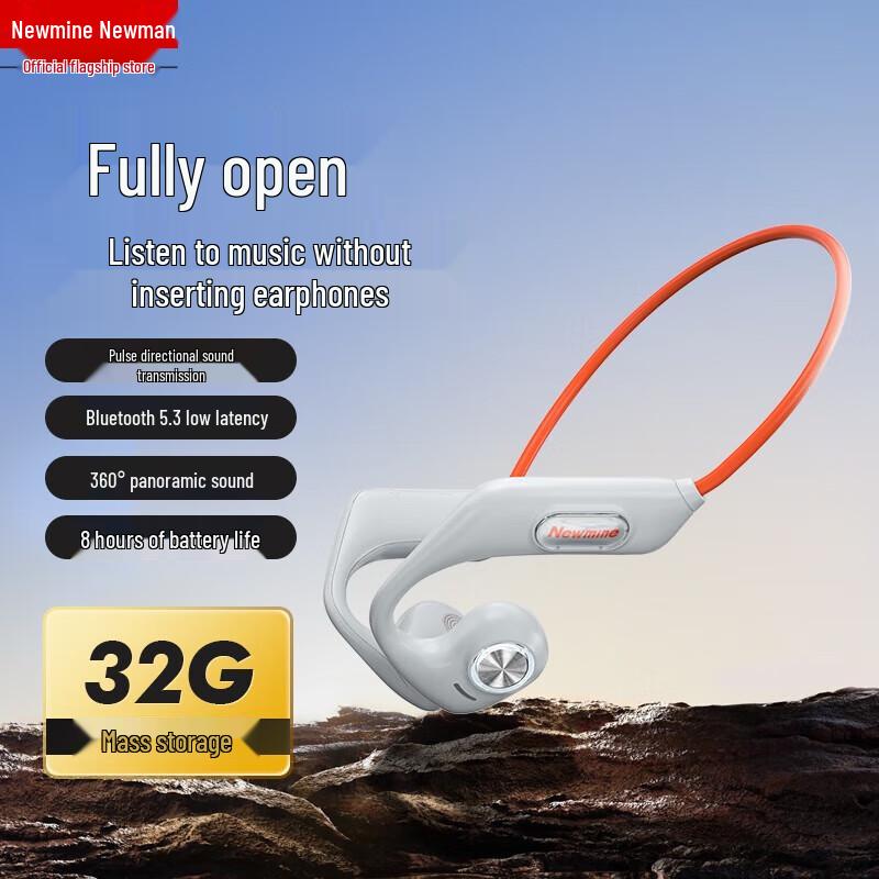 

Newmine GE13 Open-Ear Wireless Bluetooth Headset with 32GB Memory