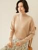 Women's Cashmere Half-High Collar Loose Knit Sweater - Autumn Winter Long Sleeve Pullover