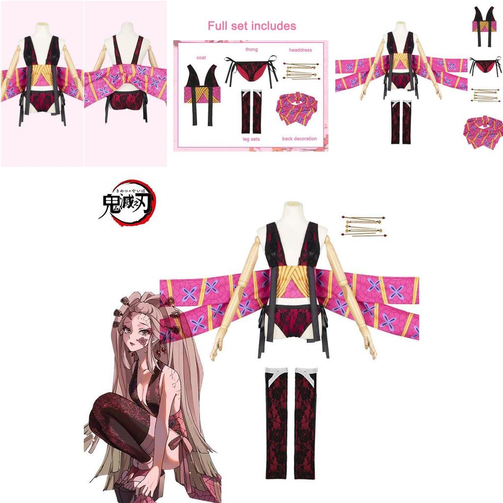Demon Slayer Halloween Costume Women Sexy Uniform Cosplay Suit