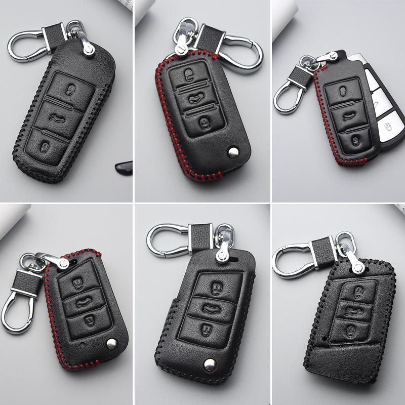 Key Case for Volkswagen: Compatible with 2017+ Magotan, Golf B8, Passat, Tiguan, Lavida, Bora - Genuine Leather