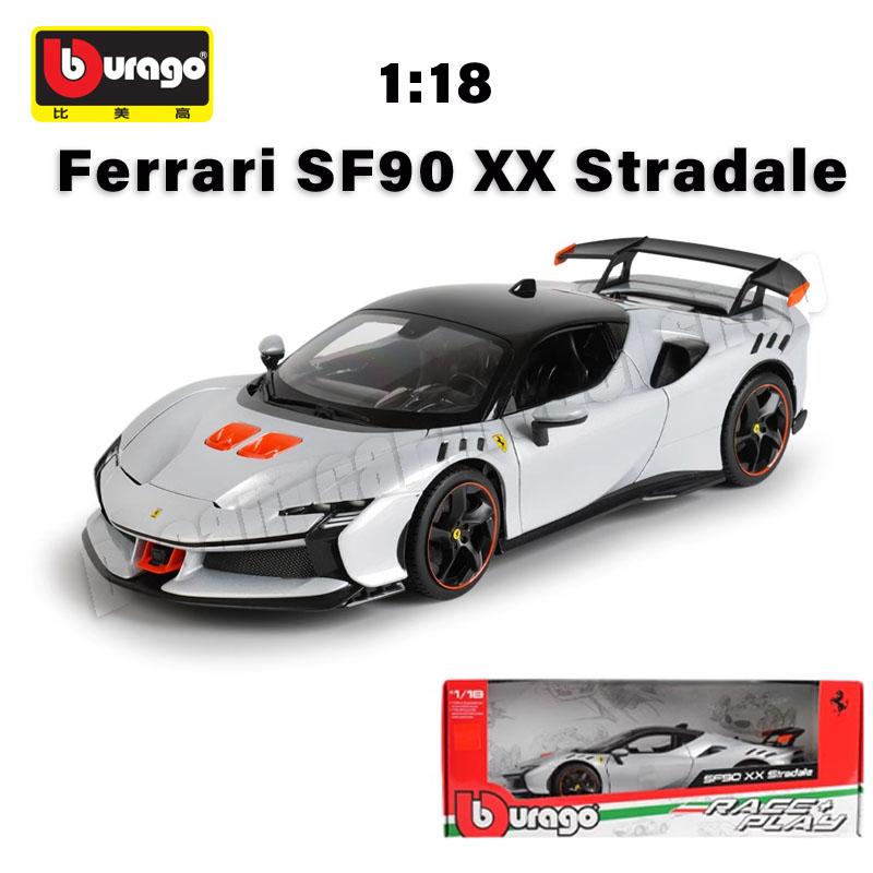 1:18 Bburago Ferrari Series Alloy Car Collectible Model New Style Ferrari SF90 XX Stradale Die-cast Miniature Cars Model Toys