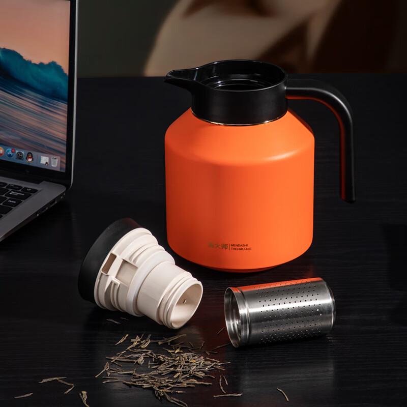 MENDASHI M1800 Stainless Steel Vacuum Tea Pot with Infuser