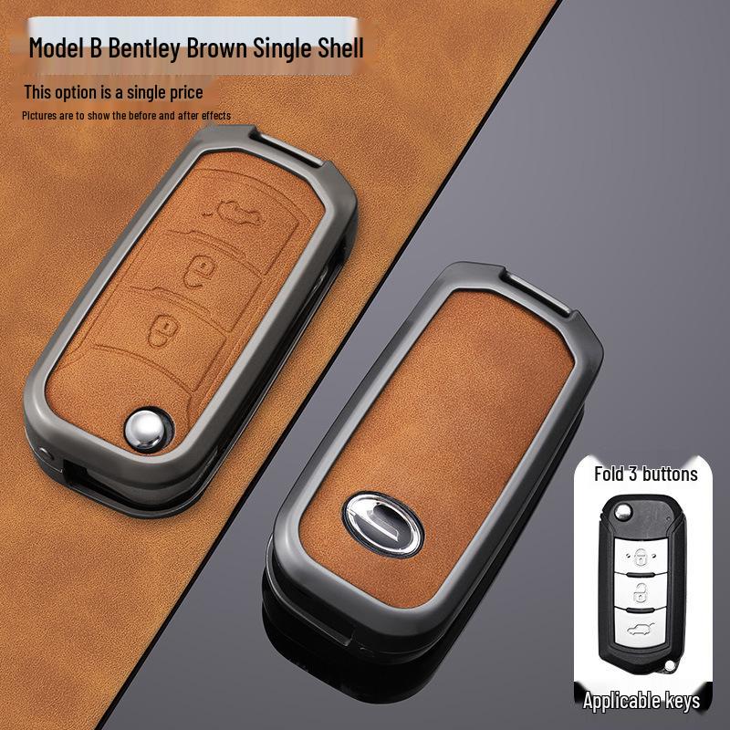 

GAC Trumpchi Key Cover for GS4, Legend, GS3, GA6, GS5, GA3, GA4 - Car Key Shell and Buckle.