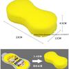 Car Wash Large Vacuum Compressed Cleaning Sponge Block Car Supplies Beauty And Waxing High Density Sponge Wipe