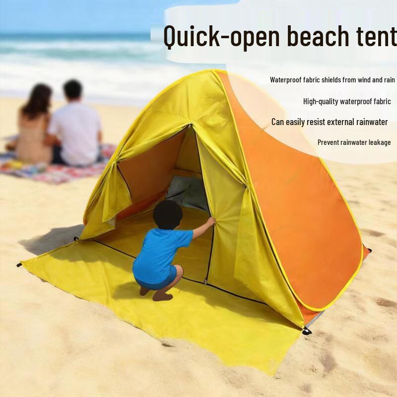 Handun Automatic Pop-Up Camping Tent