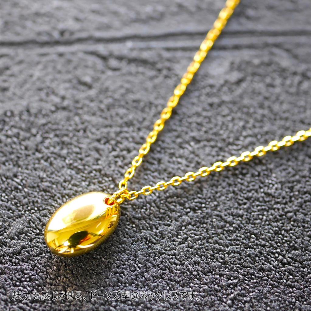 Genuine Gold and Sterling Silver 925 Charm Necklace Pendant for Men and Women. Simple, thin, small chain set with genuine drawstring pouch. Casual,