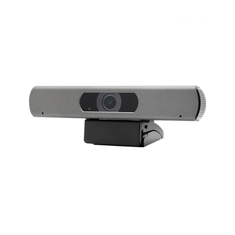 VHD 4K Auto-Focus Webcam with Microphone