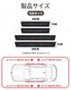 HUDIY RAV4 XA60 Series 2025 Exclusive Scuff Plate Side Step