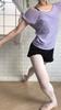 Ballet Specialty Store Mignon Ballet Tops Short Sleeve French Sleeve Made In Japan Lavender Top with Beautiful Drape Lines for a Soft Look T-Shirt