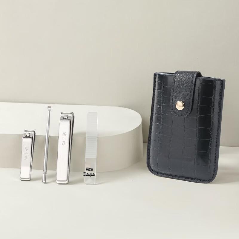 Zhang Xiao Quan Platinum Manicure Set