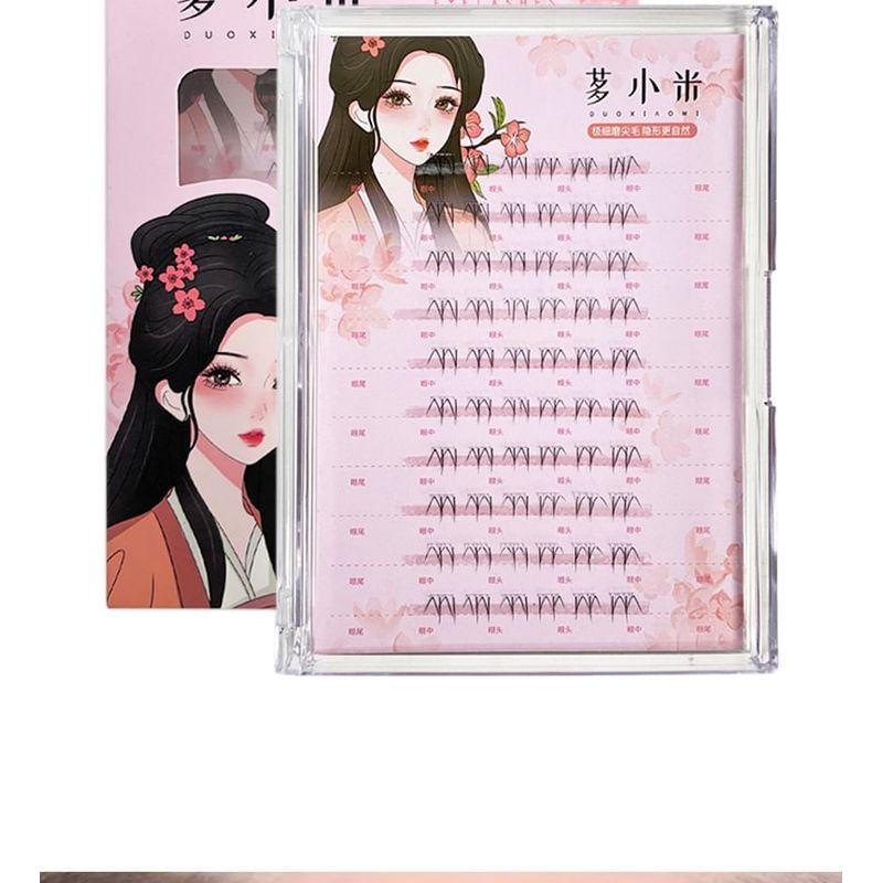 Denivyse - Natural Bottom Multipack False Eyelashes Cluster