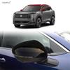 For Nissan Kicks 2025 2026 Rearview Mirror Protection Cap Case Cover Trim ABS Chrome / Black / Carbon Fiber Accessories Exterior