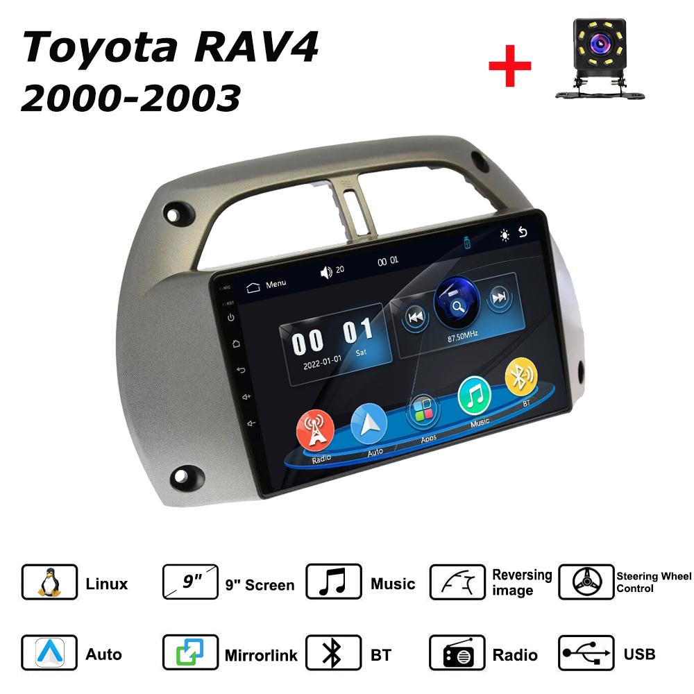 Car Radio Multimedia MP5 Player Head Unit Stereo BT For Toyota RAV4 2000-2003 серый