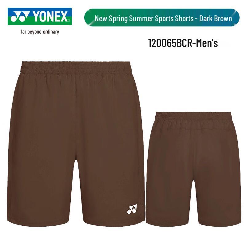 

Шорти та спідниці для бадмінтону Yonex з швидким висиханням XL