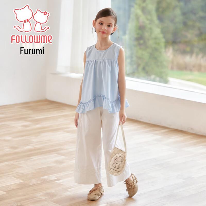 FULUOMI Girls' Sweet Sleeveless Top & Pants Summer Set