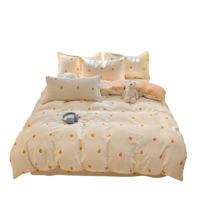 Hodo 100% Cotton 4-Piece Bedding Set with Flat Sheet & Duvet Cover