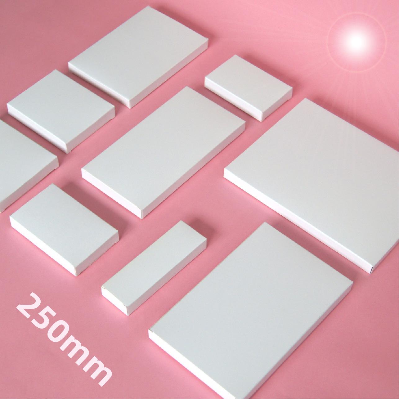 

250mm Large White Cardboard Box with Double-Insert for Custom Printing and Hot Stamping 350g white cardboard box; 245*45*10mm