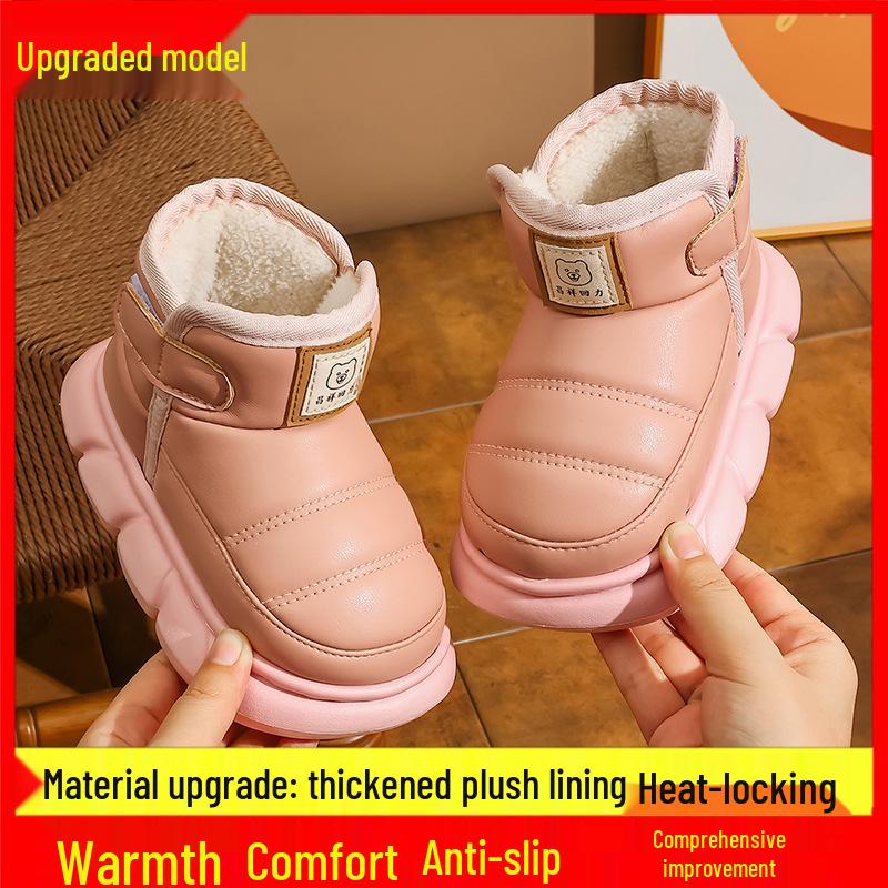 New Autumn/Winter Non-Slip Warm Snow Boots for Kids & Parents - Cute Short Boots for Medium to Large Children