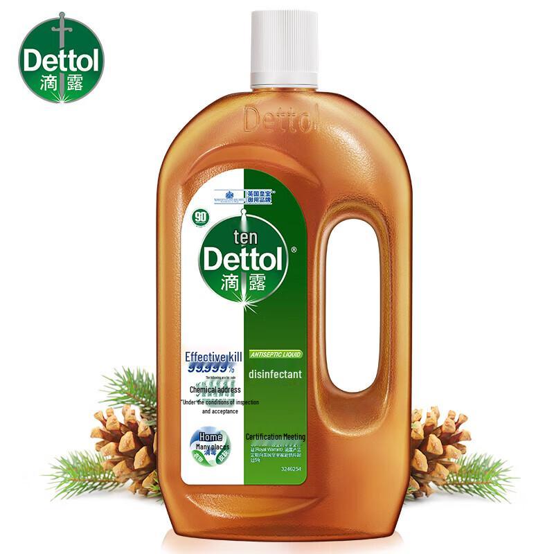 Dettol Antibacterial Hand Wash & Disinfectant Set