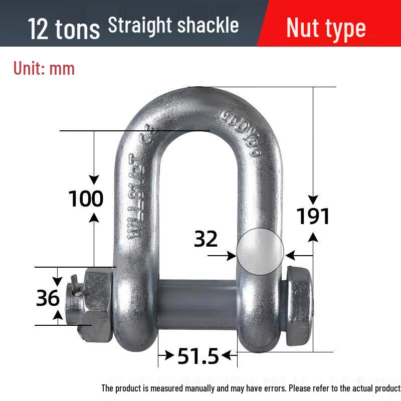 Jundingying 12-Ton American Type Bow Shackle