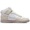 Nike Dunk High EMB All-Star - Salt Flats Zapatillas para Hombre Crema Summit-White Blanco DV0822-100
