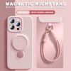 Magnetisches Flüssigsilikon-Lanyard-Handyhülle Für iPhone 16 Plus 13 15 14 16 Pro Max Magsafe Ladekabel-Schutzhülle Weiche Abdeckung