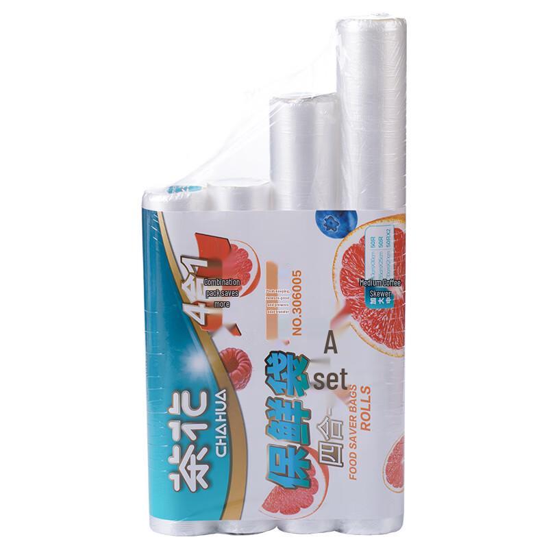 Camellia 4-in-1 Thickened Food Storage Bags