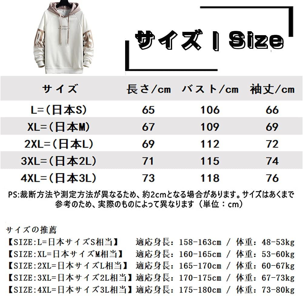 Long Large Printed Loose 3XL [Aaronlive] Men's Hoodie, Sleeve, Size, Lightweight, Soft, Hooded, T-Shirt, Simple, Stylish, Hooded, Fit, Casual,