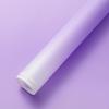 Flower Wrapping Paper Gradient Double Line Matte 56CM*56CM Crease Resistant for Proposal Bouquet Gift Packing Decor