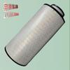 Zongjing Generator Air Filter Element