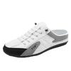 Spring men's shoes Korean version trendy versatile casual shoes lazy half drag board shoes Doudou shoes men