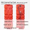 12L/24L External Spare Fuel Tank for Parsun, Hangkai, Yamaha Outboard Motors