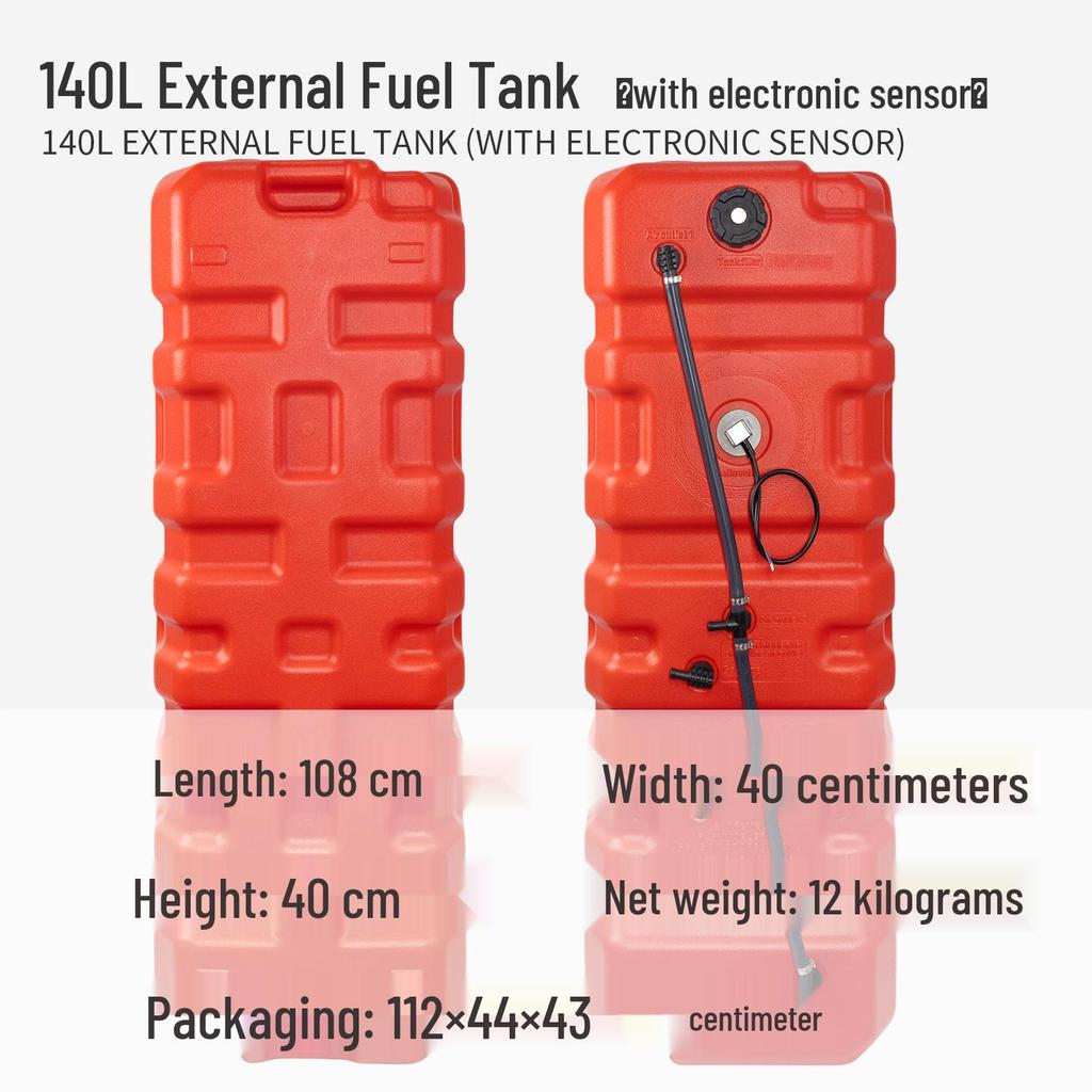12L/24L External Spare Fuel Tank for Parsun, Hangkai, Yamaha Outboard Motors