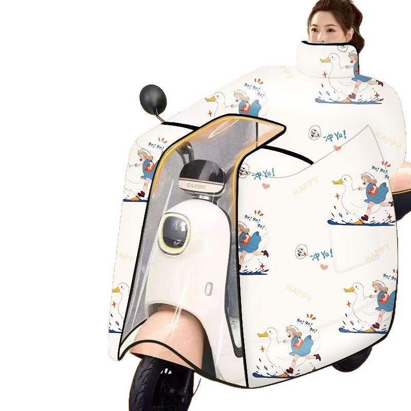 Electric Scooter Warm Windproof Quilt