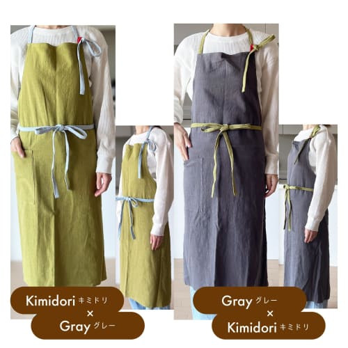 Drection Stylish Cafe-Style Linen Apron with Neck Strap for Women, Cute Nordic-Style Apron Dress for Nursery Teachers and Nursery School Uniforms with