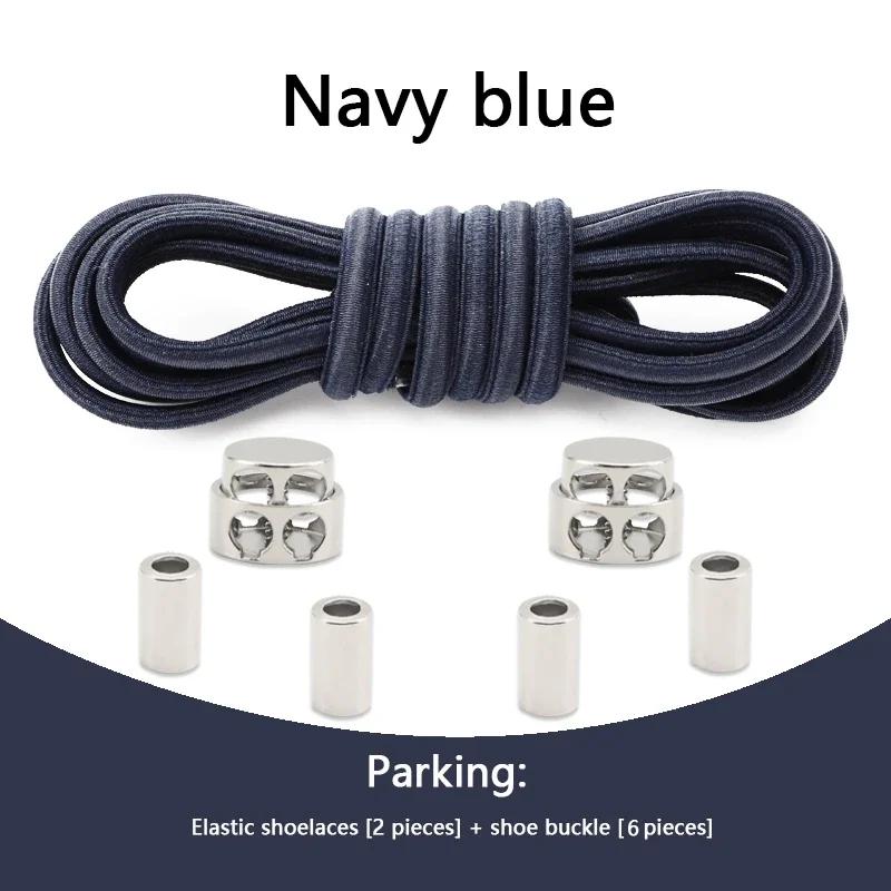 No Tie Shoelaces Tieless Elastic Shoe Laces Round Shoelace Sneakers for Kids and Adult with Strong Lock and Speed Shoestrings