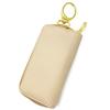 Kamio Japan Monchhichi Key Case Boy 226234